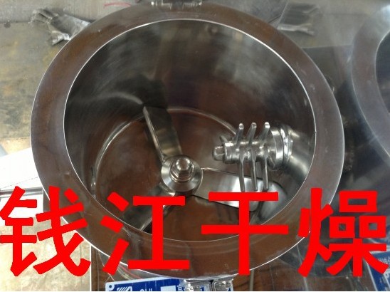 现货供应多锅体湿法制粒机设备 高效制粒，一步到位